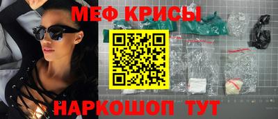 мет Изобильный