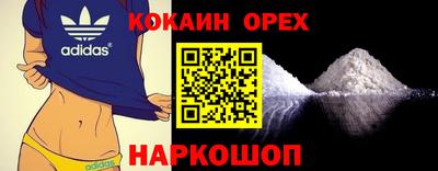 мет Изобильный