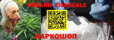 герыч Ирбит