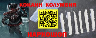 мет Изобильный