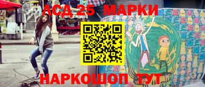 герыч Ирбит