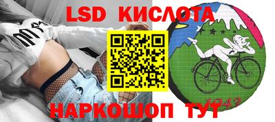 герыч Ирбит