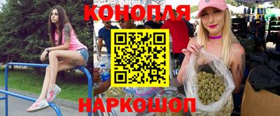 мет Изобильный