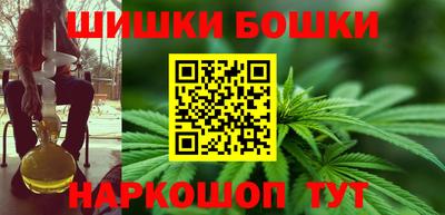 мет Изобильный