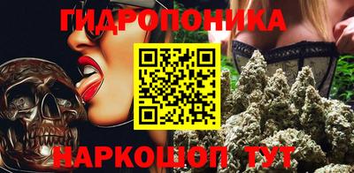 мет Изобильный