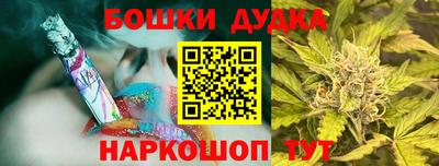 мет Изобильный