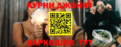 мет Изобильный