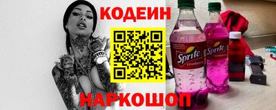 герыч Ирбит