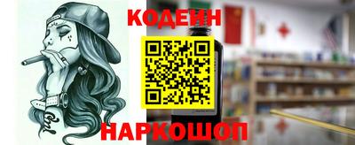 герыч Ирбит