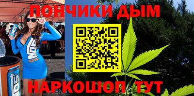 герыч Ирбит