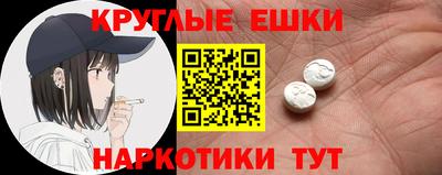 герыч Ирбит