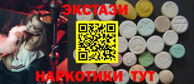 мет Изобильный