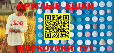 герыч Ирбит