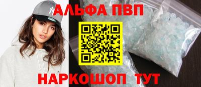 герыч Ирбит