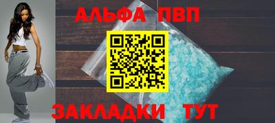 герыч Ирбит