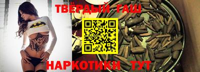 герыч Ирбит